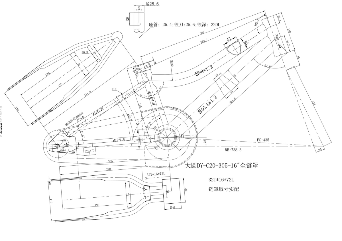RAN161 F.RAM CASSINI ZA RANGER X-KIDS 16 NEON ZELENI 2020 @@